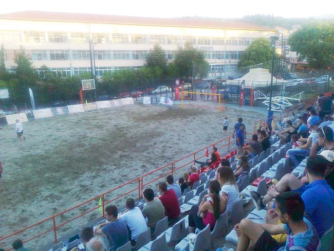 Να δούμε και τους όρους…