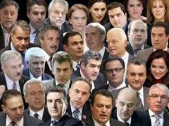 Περί ανασχηματισμού