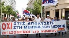 Ερχεται νέο κύμα ανατροπών στο Δημόσιο