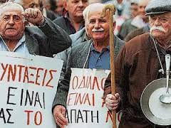 Κάλεσμα του Νομαρχιακού Τμήματος Ημαθίας της ΑΔΕΔΥ για την ΠΑΝΣΥΝΤΑΞΙΟΔΟΤΙΚΗ ΚΙΝΗΤΟΠΟΙΗΣΗ στις 19/6 στην Αθήνα