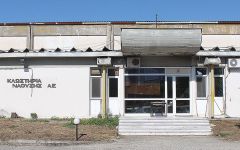 Στο σημείο μηδέν η επαναλειτουργία της ΕΝΚΛΩ