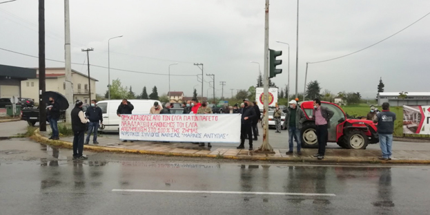 Κινητοποίηση από τον Αγροτικό Σύλλογο Νάουσας «Μαρίνας Αντύπας»