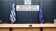 Τα νέα μέτρα για τον κορονοιο