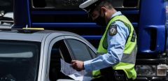 Πάσχα:Τι ισχύει για μετακινήσεις, SMS, απαγόρευση κυκλοφορίας και καταστήματα