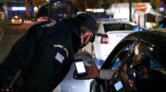 Από τις 15 Μάη το «τέλος» των SMS ...