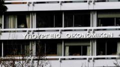 ΚΡΑΤΙΚΟΣ ΠΡΟΫΠΟΛΟΓΙΣΜΟΣ: Τα μέτρα στήριξης του κεφαλαίου ανεβάζουν τον «λογαριασμό»