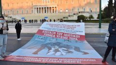 ΟΕΝΓΕ: Με απεργία στις 6 Μάη τιμάμε την Εργατική Πρωτομαγιά