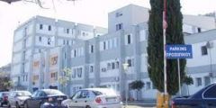 Το Σωματείο Εργαζομένων Νοσοκομείου Βέροιας για την Παγκόσμια Ημέρα Νοσηλευτών