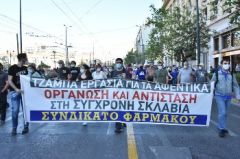 Η «δύναμη στον εργαζόμενο», η «προστασία της εργασίας» και άλλα κυβερνητικά παραμύθια