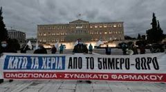 Συντριπτικό πλήγμα στο 8ωρο!