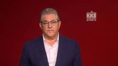 ΔΗΛΩΣΗ ΤΟΥ ΓΓ ΤΗΣ ΚΕ ΤΟΥ ΚΚΕ ΔΗΜΗΤΡΗ ΚΟΥΤΣΟΥΜΠΑ  ΓΙΑ ΤΗΝ ΠΑΓΚΟΣΜΙΑ ΜΕΡΑ ΠΟΛΙΤΙΣΜΟΥ