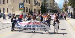 Απάντηση του Ανεξάρτητου Συνδυασμού στην ΔΑΚΕ Καθηγητών