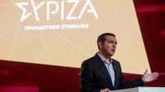 ΣΥΡΙΖΑ: Τάζει στο κεφάλαιο ζεστό χρήμα από το «Ταμείο Ανάκαμψης» και στο λαό κάλπικες υποσχέσεις για την ενσωμάτωσή του