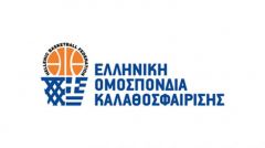 ΟΜΟΣΠΟΝΔΙΑ ΜΠΑΣΚΕΤ: Αστυνομική παρέμβαση για αναβολή των εκλογών