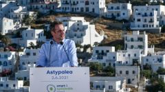 Έστησε φιέστα για τις πράσινες μπίζνες του κεφαλαίου...