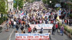 ΑΝΑΚΟΙΝΩΣΗ ΤΟΥ ΚΚΕ ΓΙΑ ΤΗΝ ΕΠΙΤΥΧΙΑ ΤΗΣ ΑΠΕΡΓΙΑΣ