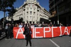 Σιωπητήριo και πάλι από τους τοπικούς μας άρχοντες...