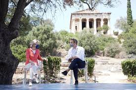 Εικονική πραγματικότητα...