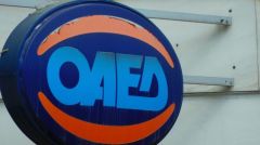 Πάνω από 1 εκατομμύριο οι άνεργοι στην χώρα μας τον Μάιο