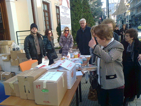 Συγκεντρώνοντας φαρμακευτικό υλικό