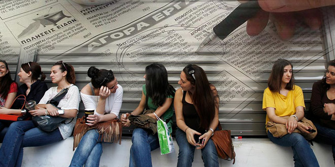 Εκτός αγοράς εργασίας και εκπαίδευσης το 16,9% των νέων 15-24 ετών !