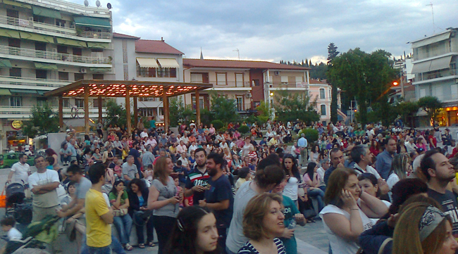 «Αι γενεαί πάσαι»