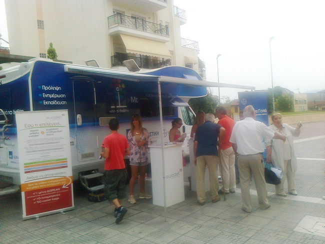 Μάθετε για τον ζαχαρώδη διαβήτη
