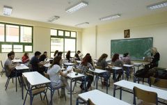  Αύριο ανακοινώνονται οι βαθμοί των πανελλαδικών εξετάσεων