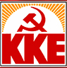 ΚΚΕ:  AΠΡΟΣΤΑΤΕΥΤΟΙ ΟΙ ΚΑΛΛΙΕΡΓΗΤΕΣ ΤΗΣ Κ.ΜΑΚΕΔΟΝΙΑΣ  ΑΠΟ ΤΑ ΚΑΙΡΙΚΑ ΦΑΙΝΟΜΕΝΑ
