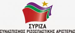 Συνάντηση ΣΥΡΙΖΑ Βέροιας με το Σωματείο των τεχνικών της ΔΕΗ