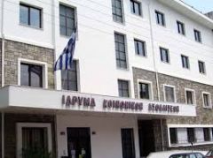  ΨΗΦΙΣΜΑ ΓΕΝΙΚΗΣ ΣΥΝΕΛΕΥΣΗΣ ΣΥΛΛΟΓΟΥ ΕΡΓΑΖΟΜΕΝΩΝ ΕΟΠΥΥ (ΠΕΔΥ) Ν. ΗΜΑΘΙΑΣ