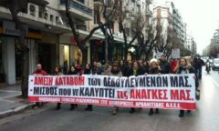 ΣΕ ΑΠΕΡΓΙΑ ΠΡΟΧΩΡΑ ΤΟ ΠΑΝΕΛΛΑΔΙΚΟ ΣΩΜΑΤΕΙΟ ΕΡΓΑΖΟΜΕΝΩΝ ΣΤΗΝ ΕΠΙΧΕΙΡΗΣΗ «ΑΡΒΑΝΙΤΙΔΗΣ Α.Ε.Ε.Ε.»