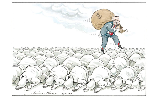  Είναι φορομπήχτες!