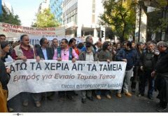 Μήνας - «φωτιά» ο Ιούλης για το Ασφαλιστικό