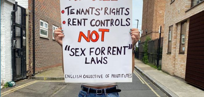  Σεξισμός και ντεμέκ προοδευτισμός