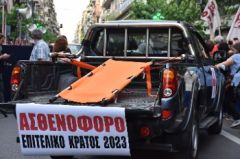 «Πάμε κι όπου βγει» με το ΕΚΑΒ για να «μπαλώσουν» τις ελλείψεις