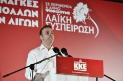 ΣΩΤΗΡΗΣ ΑΒΡΑΜΟΠΟΥΛΟΣ: Η κάθε ψήφος μπορεί να κάνει τη διαφορά αν έχει πάνω της το γαρύφαλλο της «Λαϊκής Συσπείρωσης»