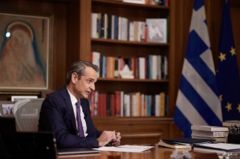ΠΟΛΙΤΙΚΟΣ ΓΑΜΟΣ ΚΑΙ ΤΕΚΝΟΘΕΣΙΑ ΟΜΟΦΥΛΩΝ ΖΕΥΓΑΡΙΩΝ