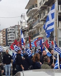 Επανεμφάνιση της Χρυσής Αυγής: Συγκέντρωση και πορεία στη Φλώρινα...