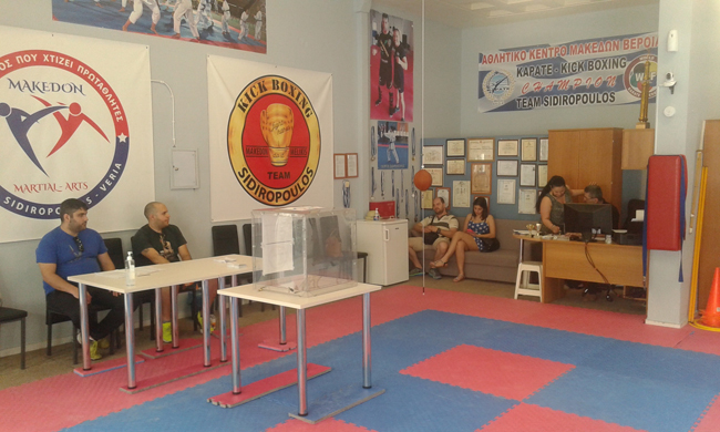 Και πάλι σε δράση…