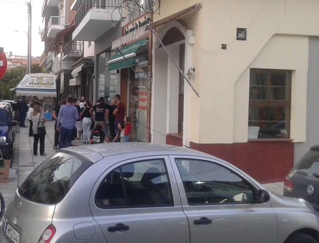 Ουρές για τεστ…