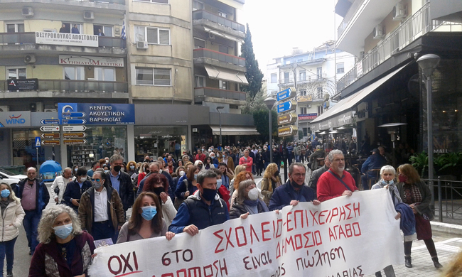 Τα κεντρικά ΜΜΕ «έθαψαν» τις σημερινές μεγαλειώδεις πανεκπαιδευτικές κινητοποιήσεις…