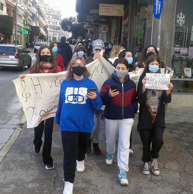 Βέροια: Κινητοποίηση των μαθητών του Μουσικού Σχολείου