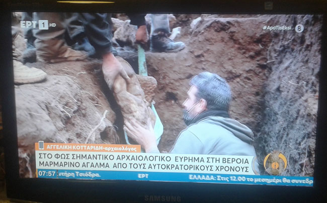 Τον Μαϊο (;) του 2022 τα εγκαίνια του Πολυκεντρικού Μουσείου των Αιγών