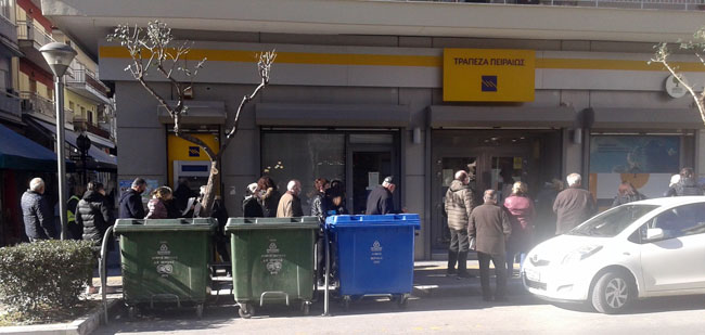Κλείσιμο τραπεζικών καταστημάτων…