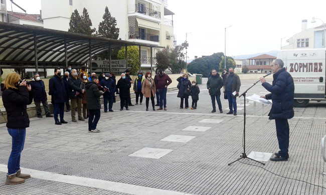 Βέροια: Συγκέντρωση για τα ζητήματα της Δημόσιας Υγείας