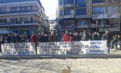 ΣΩΜΑΤΕΙΟ ΕΡΓΑΖΟΜΕΝΩΝ ΣΤΗΝ «ΕΥΡΩΠΑΪΚΗ ΝΗΜΑΤΟΥΡΓΙΑ ΒΑΡΒΑΡΕΣΟΣ ΑΕ»: Συνελήφθησαν από την αστυνομία της Νάουσας ο Πρόεδρος , ο Αναπληρωτής Γραμματέας και ένα μέλος  του Διοικητικού συμβουλίου του σωματείου εργαζομένων στη Νηματουργία Βαρβαρέσος!