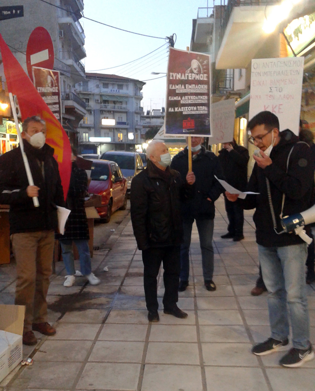 Εξόρμηση του ΚΚΕ στη Βέροια ενάντια στον ιμπεριαλιστικό πόλεμο στην Ουκρανία