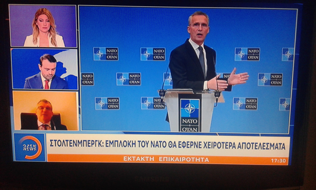Και όμως υπάρχει εμπλοκή του ΝΑΤΟ!