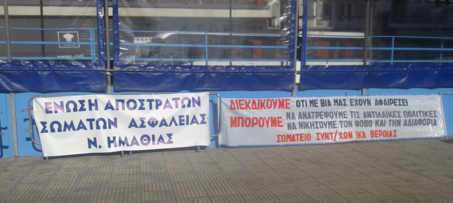 Ξάφνιασε ευχάριστα!